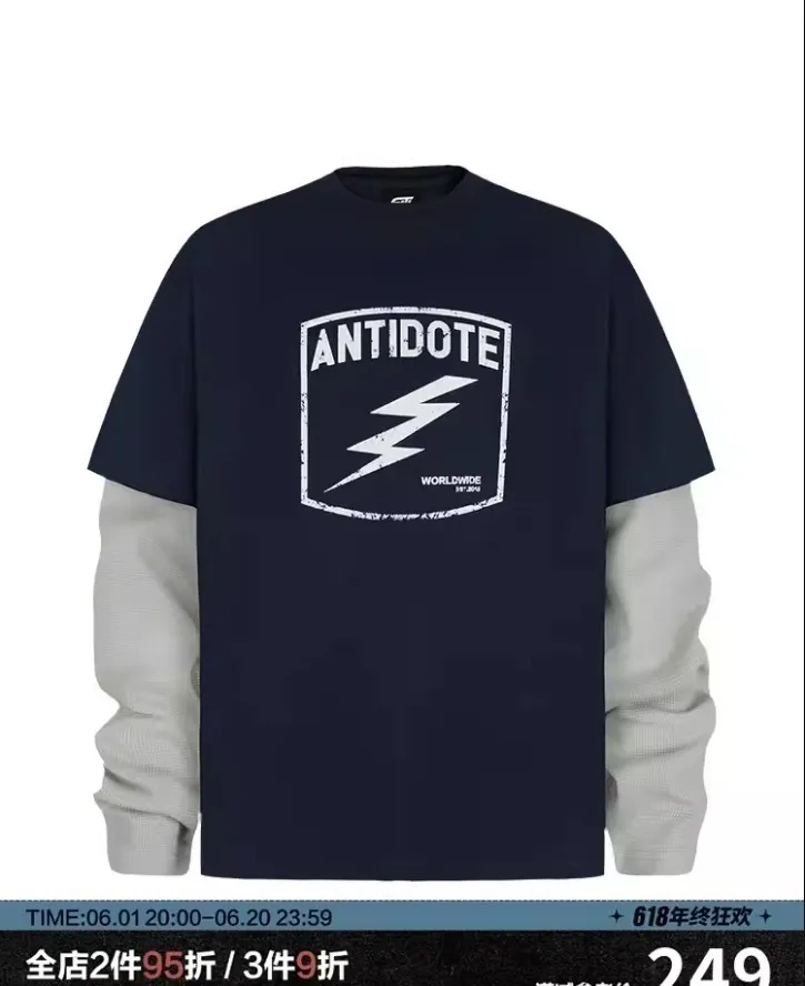 ANTIDOTE  |T-Shirts