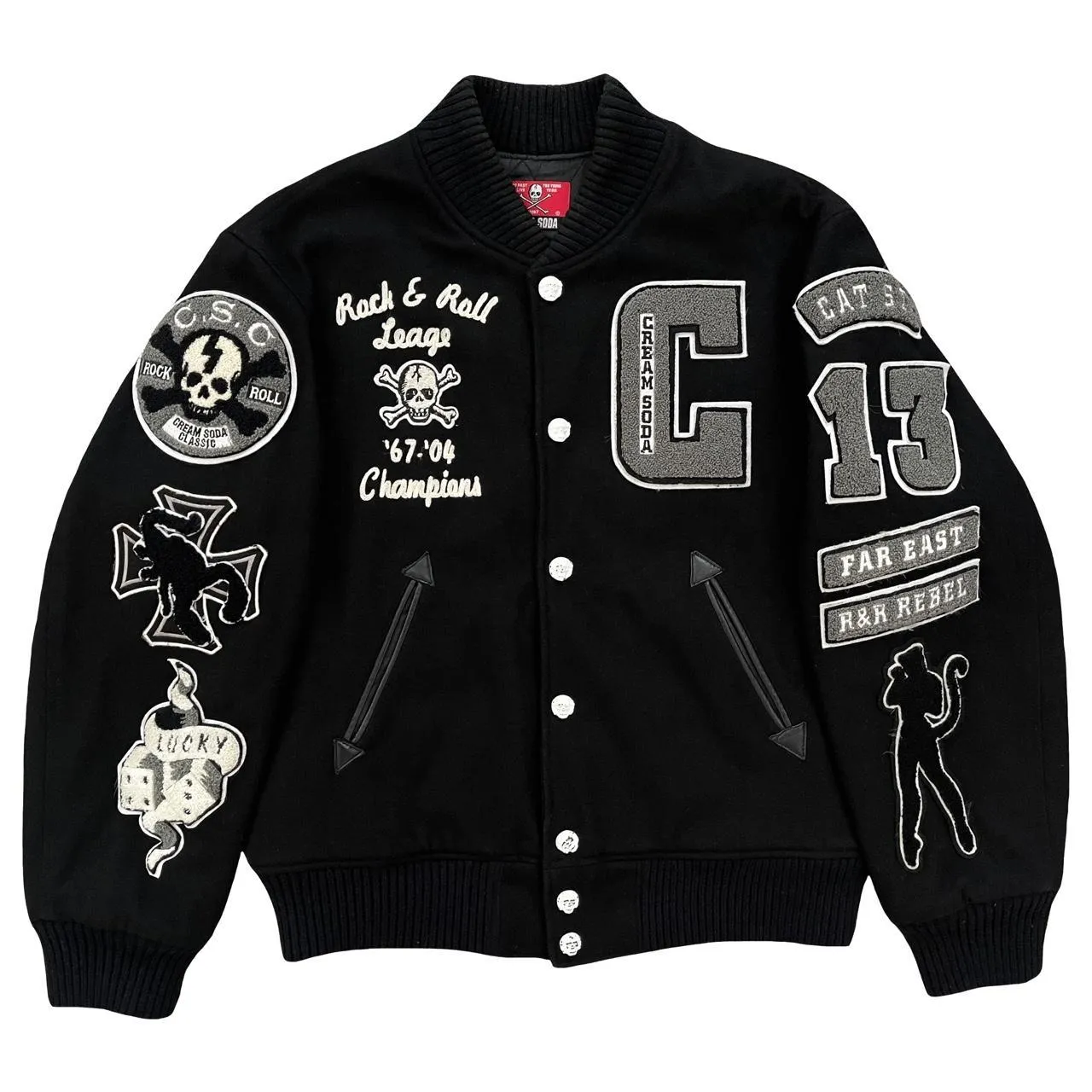 Cream Soda Varsity Jacket