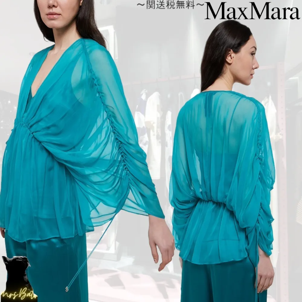 MaxMara  |Shirts & Blouses