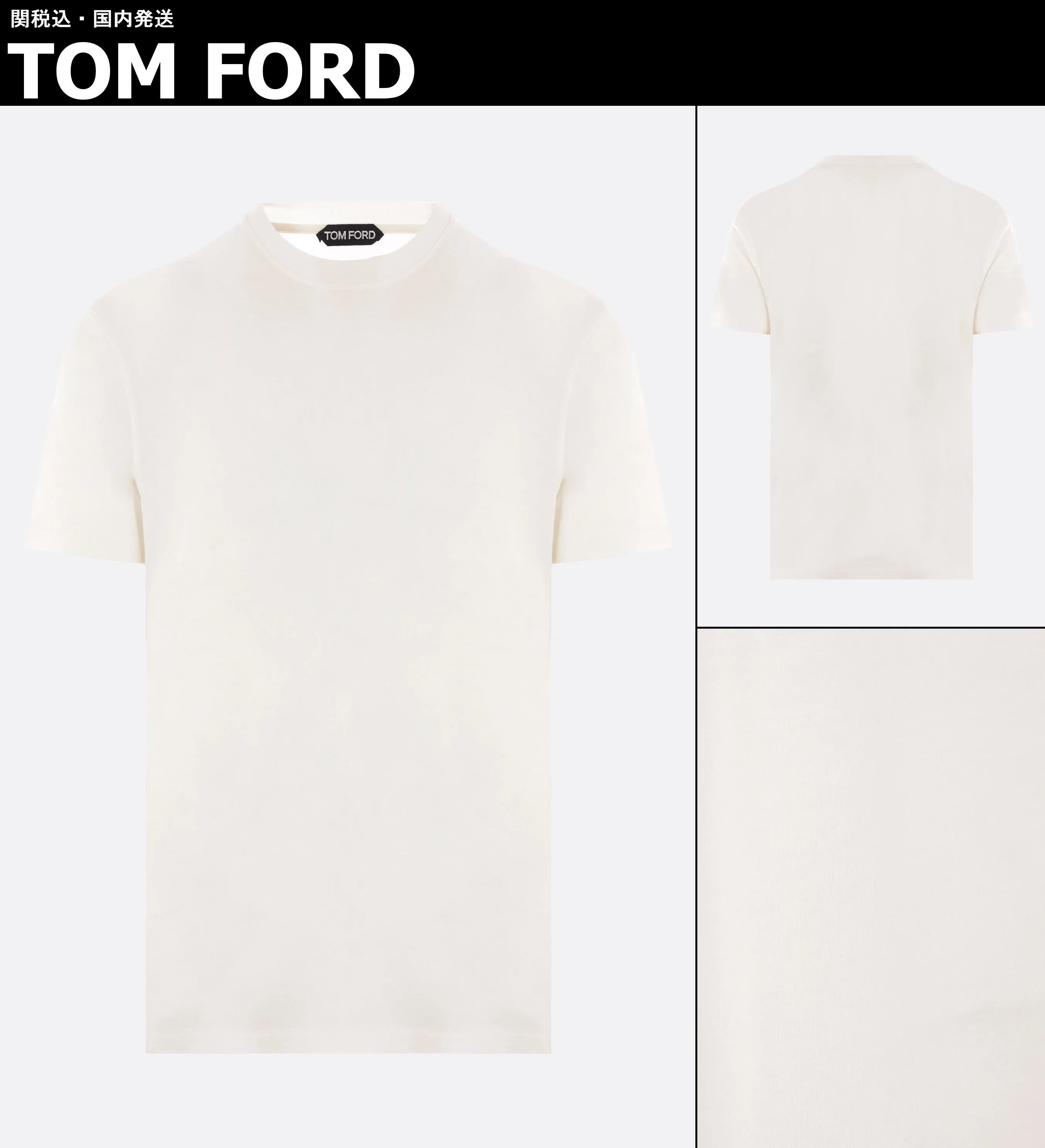 TOM FORD  |Designers T-Shirts